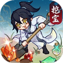 亚洲vs欧洲vs美洲人口对比分析手游下载-亚洲vs欧洲vs美洲人口对比分析手游最新版正版下载v1.0.7