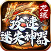 榴莲视频污下载杀神恶魔手游下载-榴莲视频污下载杀神恶魔安卓版下载