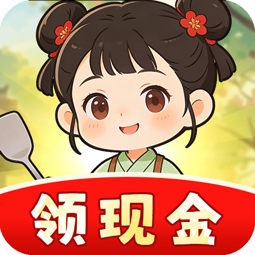 久久亚洲经典正版下载-久久亚洲经典红包版正版下载v1.0.4