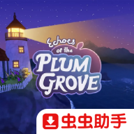 不知火舞露出大长腿大胸的网站的回声安卓版下载-不知火舞露出大长腿大胸的网站的回声手机版游戏下载