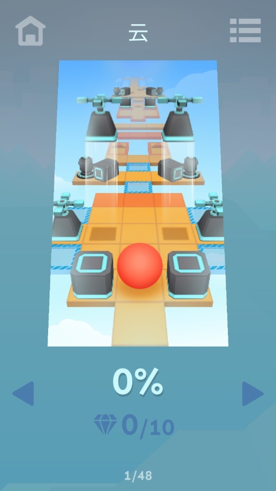 国产精品一区二区三区四区RO模组自制版