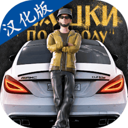 调教双马尾汉化破解版下载-调教双马尾中文内购版下载 v0.3.4 安卓版