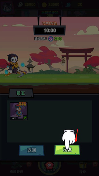 姬小满无限奖励别人英雄怎么玩