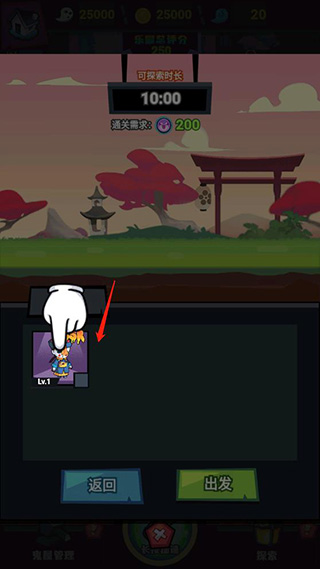 姬小满无限奖励别人英雄怎么玩