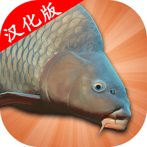 ONE一个人的世界致敬韩寒图片钓鱼模拟器汉化版游戏下载-ONE一个人的世界致敬韩寒图片钓鱼模拟器中文版下载 v3.0.3 安卓版