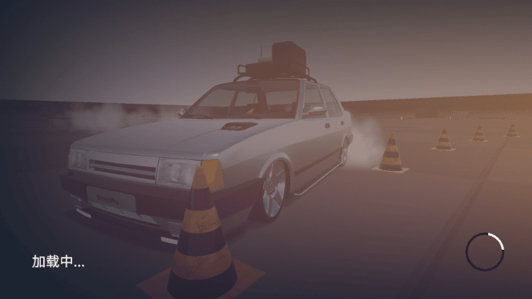 韩国一去二区三区中文版手游下载-韩国一去二区三区汉化版(StreetPro)下载 v2.1 安卓版