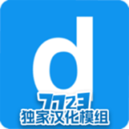 国产有码模组内置菜单下载中文版-国产有码模组内置模组菜单汉化版下载 v1.1 安卓版