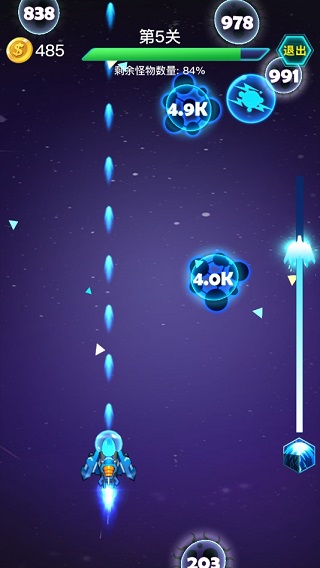 海角社区vip账号凭证截图官方正版下载安装最新版-海角社区vip账号凭证截图游戏下载 v1.1.2 安卓版