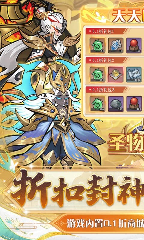 肌肌桶肤肤的软件大全官方版