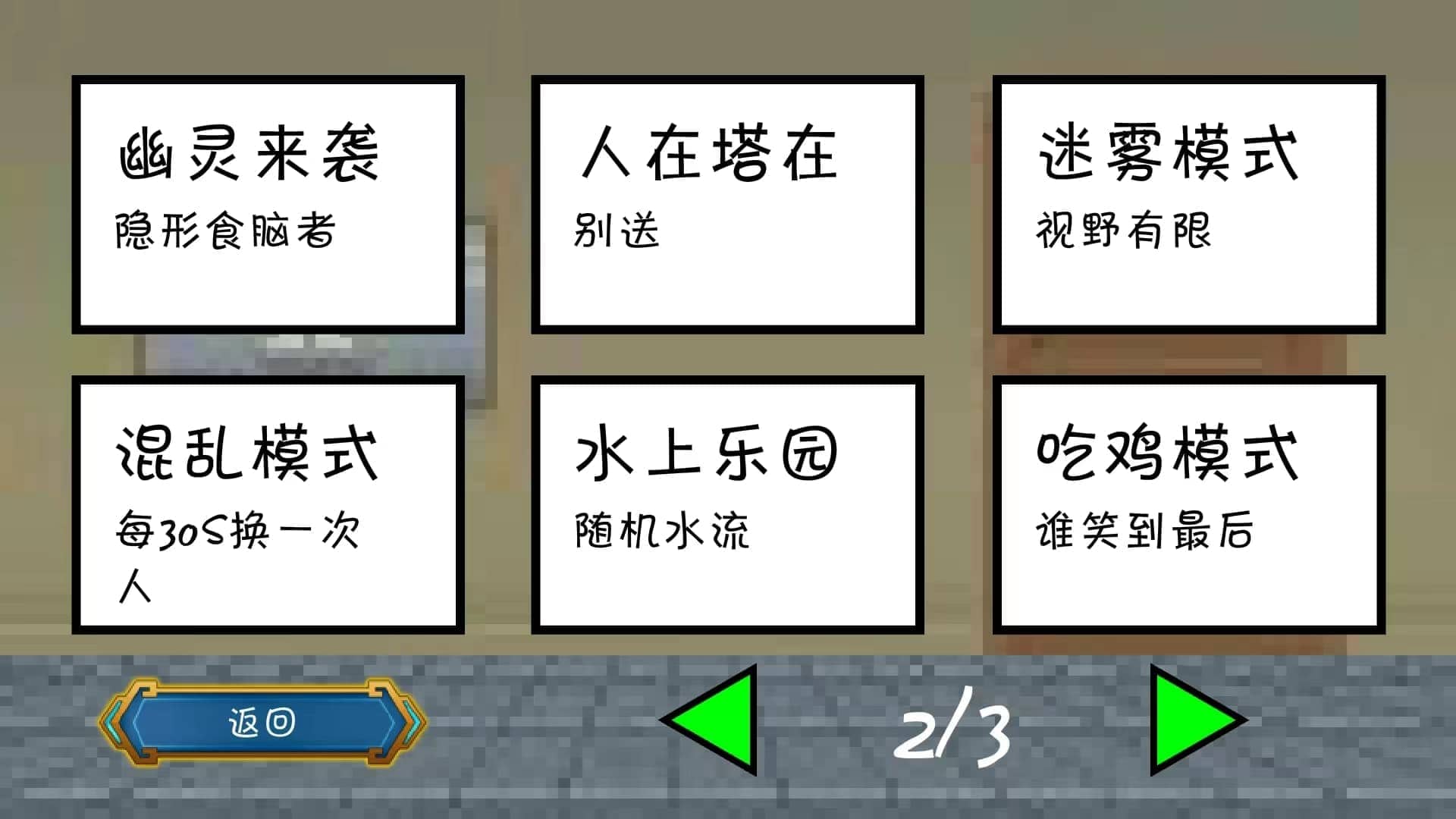 麻豆资源 麻豆资源游戏官方版