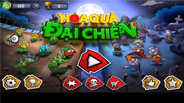 ⅩXXX18HD老师护土HDg v7.19.16 安卓最新版 截图1