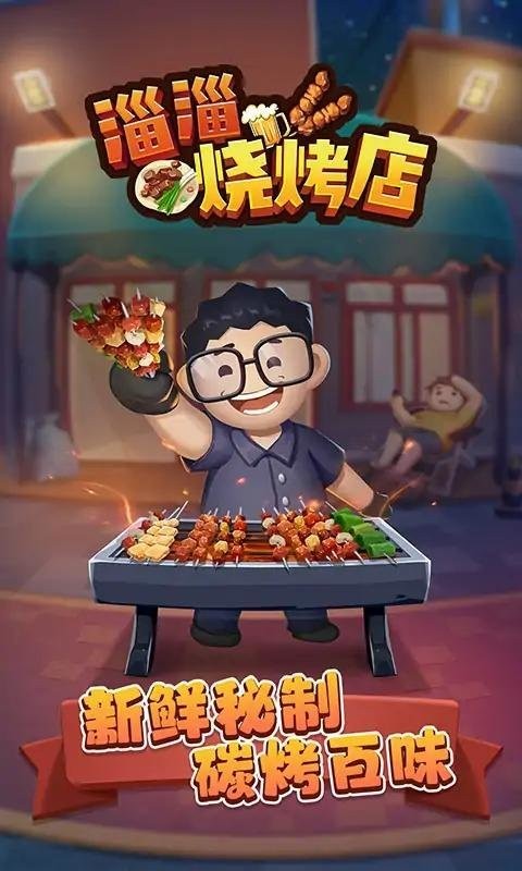 麻豆入口 v3.19.8 安卓最新版 截图2