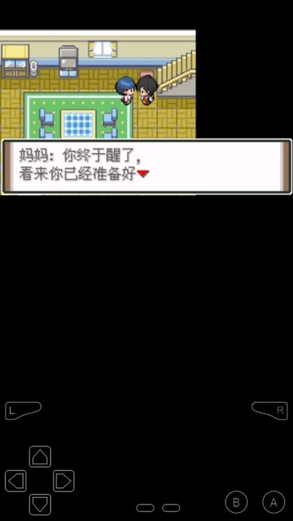 精彩截图-91传媒制作传媒官网黑暗战舰中文版下载-91传媒制作传媒官网黑暗战舰安卓版下载 v1 沫白高级版1