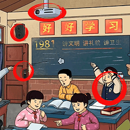 国产秘 精品区二区三区不合理手游官方下载-国产秘 精品区二区三区不合理游戏下载 v1.0 安卓版