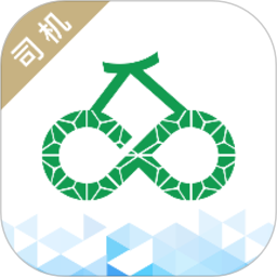 男男体育生r网站司机app下载安装-男男体育生r网站司机端手机版下载 v5.36.1 安卓版