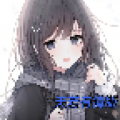 igao激情视频天若有情版下载安装-igao激情视频天若有情版2023最新游戏下载