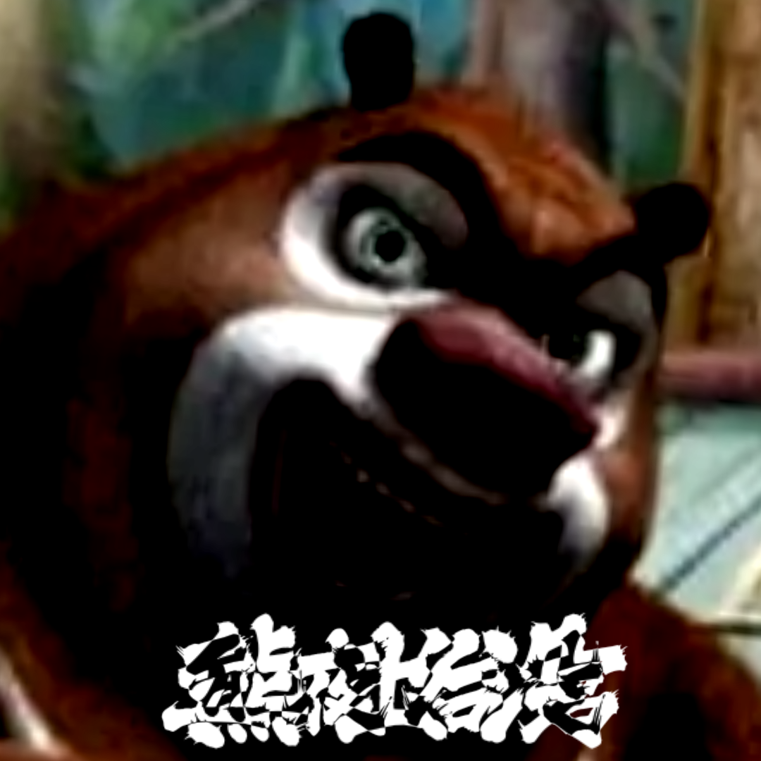 巜丰年经继拇中文3值得入手吗电影的五夜后宫同人版下载-巜丰年经继拇中文3值得入手吗电影的五夜后宫最新版本游戏下载