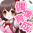 看靠逼汉化版下载-看靠逼汉化版手游官方下载v1.0