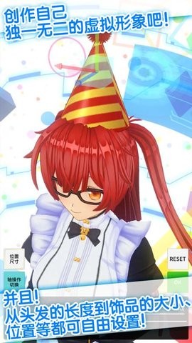 团结引擎 v6.10.20 安卓最新版 截图2