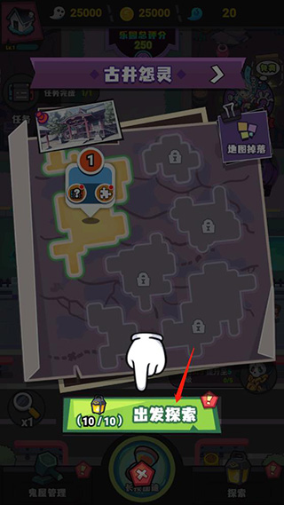 姬小满无限奖励别人英雄怎么玩