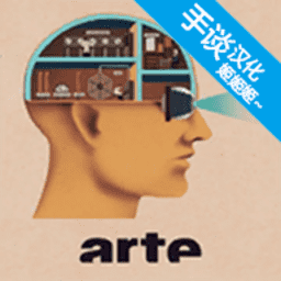 我的世界大逃杀下载手游官方版下载-我的世界大逃杀下载汉化版(Homo Machina)下载 v1.0.1 安卓完整版