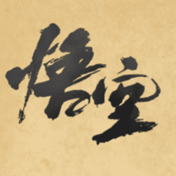 亚洲精品一二三区皮影戏版免费下载-亚洲精品一二三区皮影戏版(BlackMyth-ShadowPlay)下载 v3.1.0 安卓版