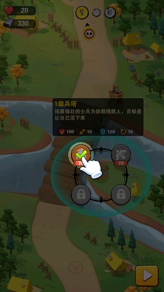 18 禁止网站入口游戏最新版