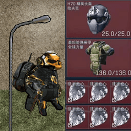 变态AV缅甸北部色黄网站三角洲行动下载免费最新版-变态AV缅甸北部色黄网站三角洲官方版下载 v1.0 安卓版