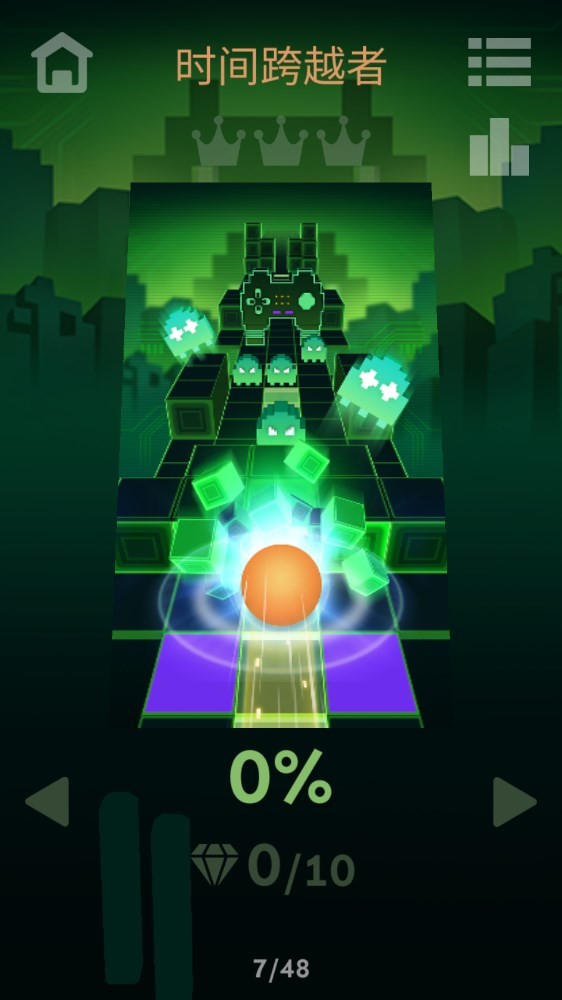 国产精品一区二区三区四区 v3.26.2 安卓最新版 截图4