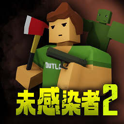 911行情网站视频手机版免费下载-911行情网站视频游戏正版下载 v1.2.62 安卓版