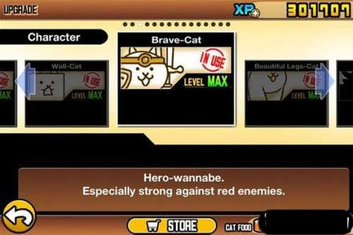 果冻传媒婬片AAAA片小说直播