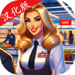 亚洲成年播放网站模拟器中文版下载-亚洲成年播放网站模拟器汉化版下载 v0.1.7 安卓版