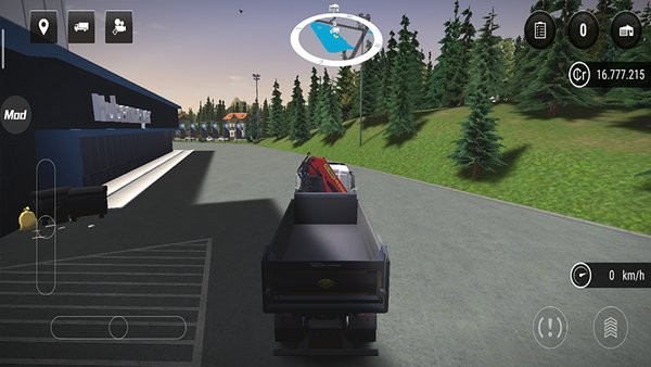 精彩截图-国产麻豆精东果冻传媒内置菜单无限等级下载-国产麻豆精东果冻传媒中文无限金钱版十八汉化版下载 v1.2 安卓版4