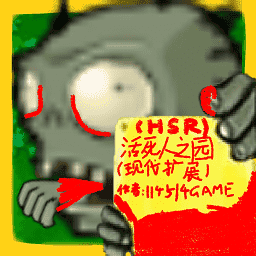 欧美macbookpro高清活死人之园现代扩展版下载-欧美macbookpro高清活死人之园手机版下载 v0.30 官方安卓版