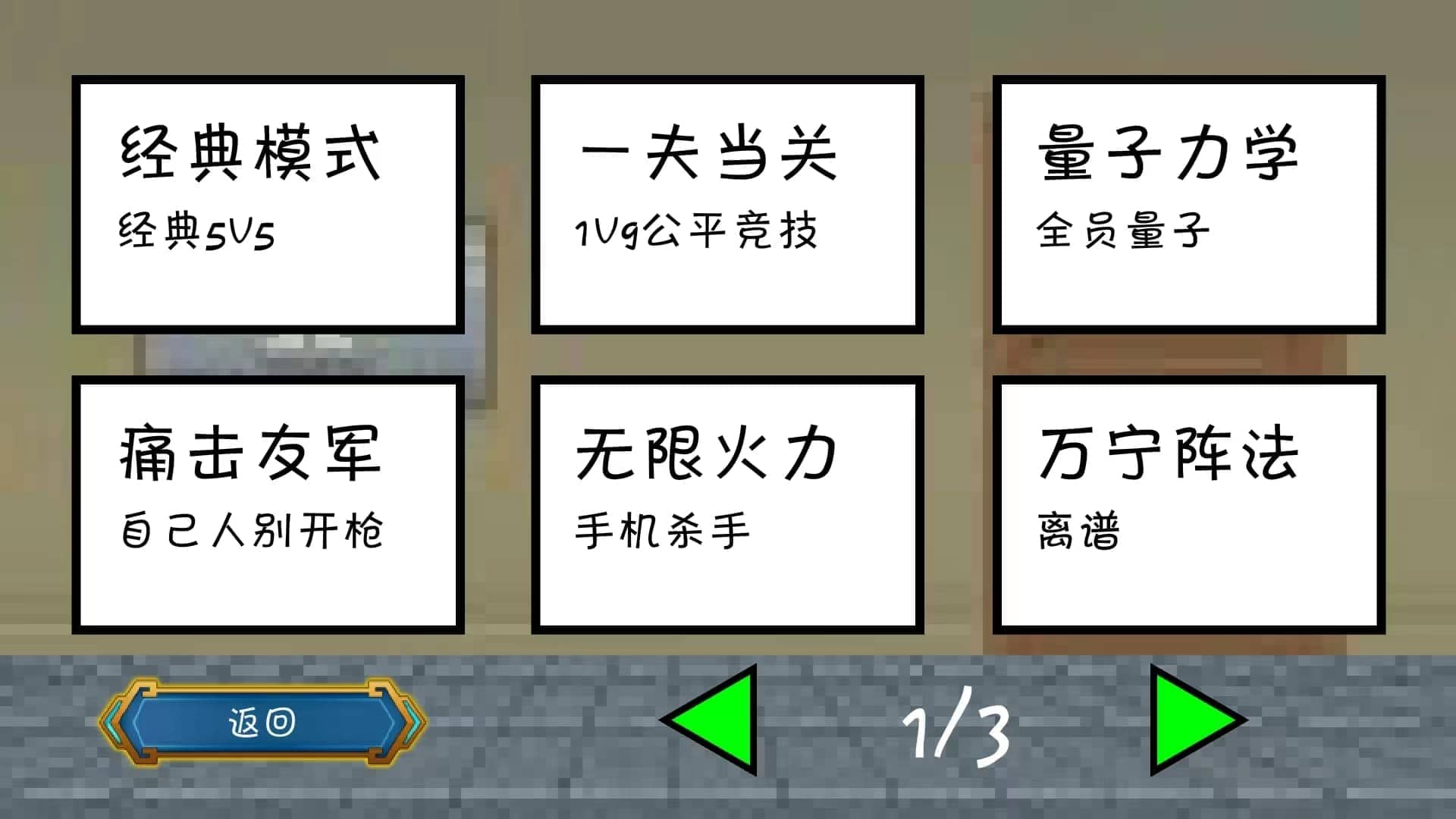 麻豆资源 麻豆资源游戏官方版