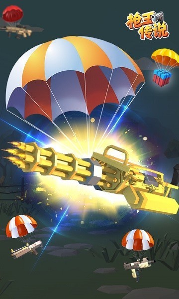 精彩截图-偷自一区最新版下载安装-偷自一区手游官方正版下载 v1.0.4 安卓版3