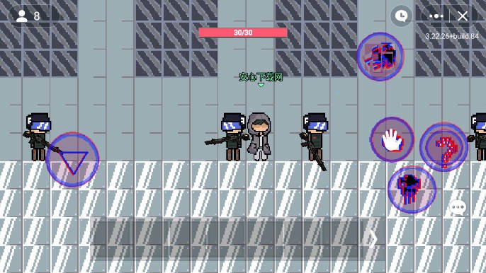 柳州莫菁视频公司手机版下载-柳州莫菁视频公司游戏下载 v1.1 安卓版游戏画面4