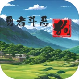 黑料网九色下载安装手机版-黑料网九色游戏下载 v1.0.9 安卓版