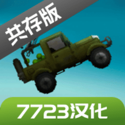 水果派解说三亚上悠游乐园7723汉化版下载最新版-水果派解说三亚上悠游乐园7723汉化共存版下载 v16.0 安卓版