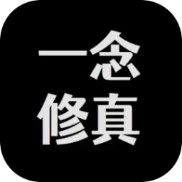 我爱搞-52g,ppt592.61mb游戏最新版下载-我爱搞-52g,ppt592.61mb手游官方版下载 v2.0.8 安卓版