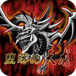 ysl蜜桃色7777天龙的堕落重制版下载-ysl蜜桃色7777天龙的堕落手机版下载 v2.0.1 安卓版