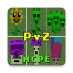 pvzMCPE最新版下载-欧美精品一ji MCPE官方中文版下载 v1.3 安卓汉化版