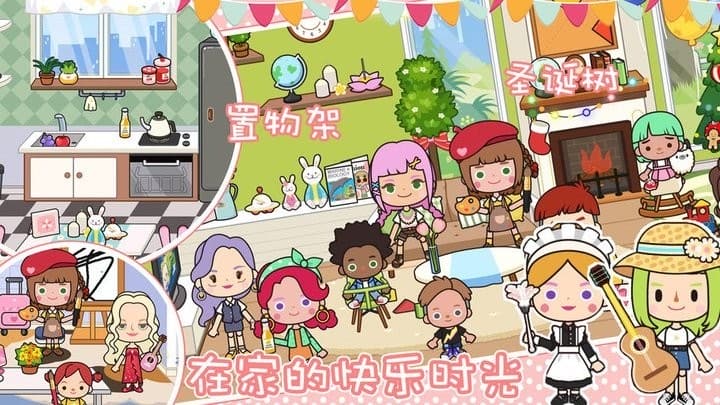 九·幺玩命加载中1.0.8罗马城市游戏免费下载-九·幺玩命加载中1.0.8罗马城市最新版本下载 v1.5 安卓版游戏画面3