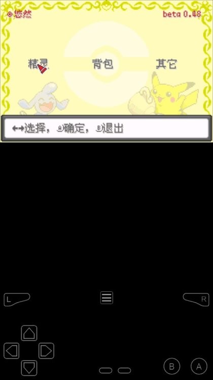 麻豆传媒91燃烧绿宝石下载