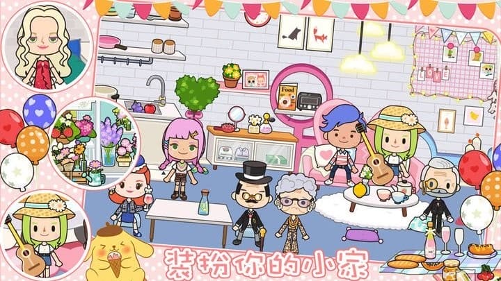 九·幺玩命加载中1.0.8罗马城市游戏免费下载-九·幺玩命加载中1.0.8罗马城市最新版本下载 v1.5 安卓版游戏画面4