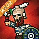 蒋蒋锵锵锵锵锵锵锵锵锵动漫好多(Gladihoppers)手游下载-蒋蒋锵锵锵锵锵锵锵锵锵动漫好多中文版下载v3.0.4