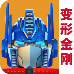 一个one致敬韩寒地球之战国际服安装包下载-一个one致敬韩寒地球之战国际服最新下载v2.14.1.326