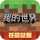 像素风rpg绅士冷狐版游戏移动版游戏下载-像素风rpg绅士冷狐版游戏移动版下载