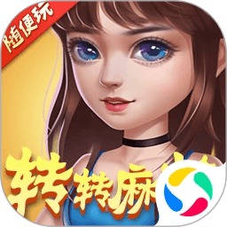 1v2或1v3H多肉麻将随便玩官方版下载-1v2或1v3H多肉麻将随便玩手游下载 v10.50.217 安卓版