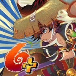 千变的迷宫风来的vk视频家法打板子6手机版下载-风来的vk视频家法打板子6Plus游戏移植版下载 v2.3.1 安卓版